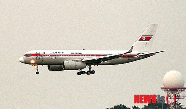 ▲ '미국의 소리'는 최근 파키스탄 정부가 北고려항공의 착륙을 불허했다고 전했다. 사진은 2014년 9월 인천아시안게임 당시 인천공항에 내리는 고려항공 여객기. ⓒ뉴시스. 무단전재 및 재배포 금지.