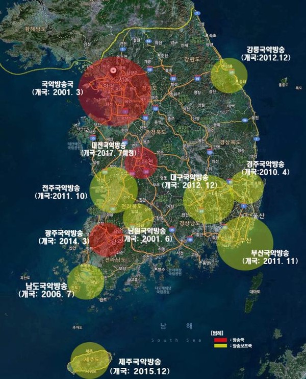 ▲ 국악방송 방송 권역.ⓒ대전시