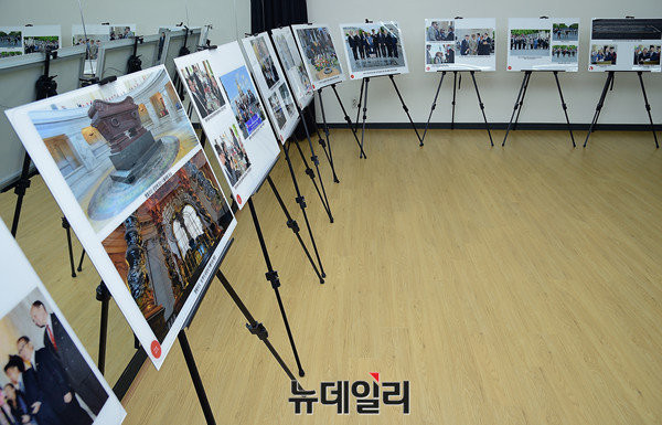 ▲ 전시회 내부 ⓒ 뉴데일리 공준표 사진기자