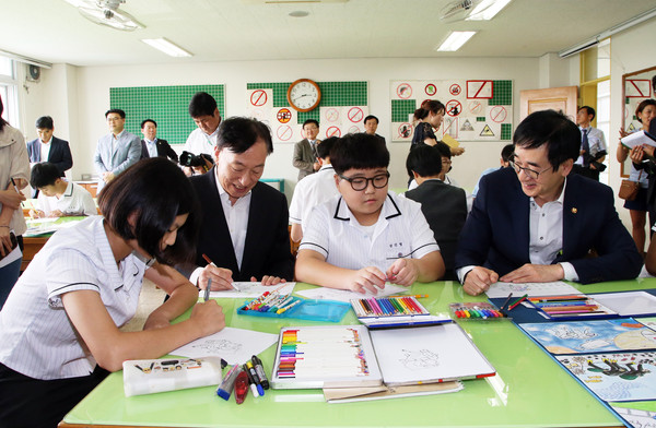 ▲ ⓒ대전시교육청