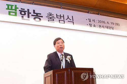 ▲ 매출액 5조원 이상 국내 500대 기업 최고경영자(CEO) 중 올 상반기 가장 탁월한 경영성과를 거둔 CEO로 박진수 LG화학 부회장이 꼽혔다. ⓒ 연합뉴스