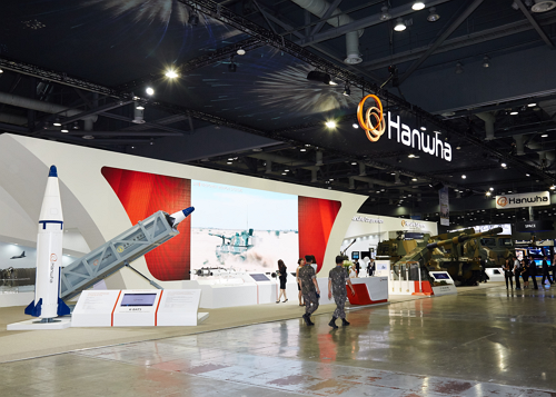 ▲ 한화 방산4社는 이달 7일부터 10일까지 열리는 국내 최대 규모의 육군무기 전시회 'DX KOREA 2016'에 참가해 한화그룹의 통합 방산역량을 선보일 계획이다.ⓒ(주)한화