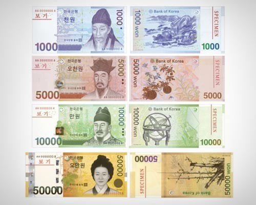▲ 한국의 지폐. 최근 북한에서는 한국 지폐가 '행운의 부적'처럼 여겨져 주민들 사이에서 유통되고 있다고 한다. ⓒIBK기업은행 블로그 캡쳐