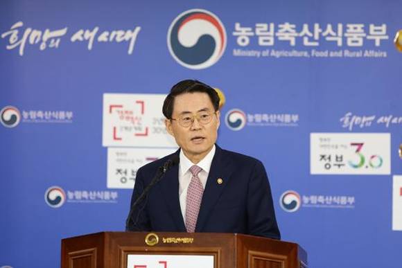 ▲ 김재수 농식품부 장관.ⓒ농림축산식품부