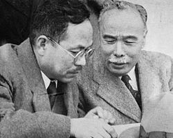 ▲ 1946년 2월 박헌영과 여운형(右)