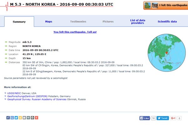 EU지진센터는 9일 오전 8시 30분 북한 풍계리에서 진도 5.3의 지진이 일어났다고 밝혔다. ⓒEU지진센터 관련화면 캡쳐