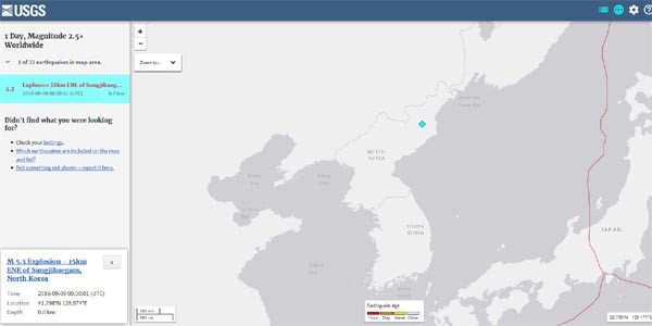 美USGS가 파악한 북한 지진 발생지. 핵실험장이 있는 풍계리 일대로 인공지진이 거의 확실한 것으로 알려졌다. ⓒ美USGS 관련화면 캡쳐