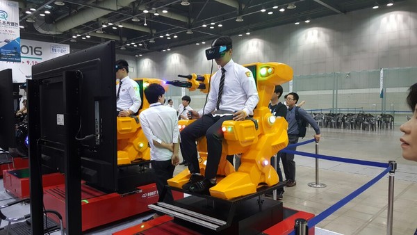 ▲ ⓒ뉴데일리 공준표 기자