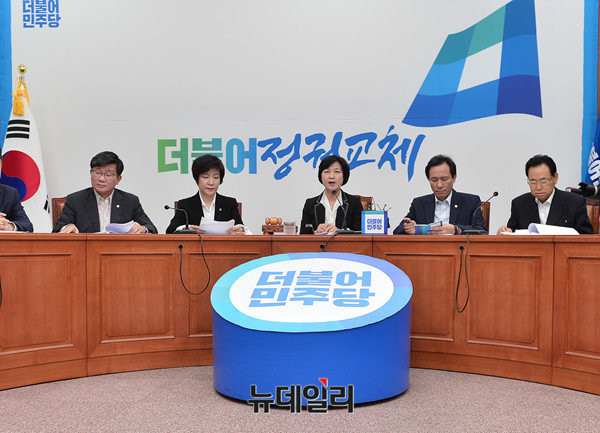 ▲ 더불어민주당 최고위원회의. ⓒ뉴데일리 정상윤 기자