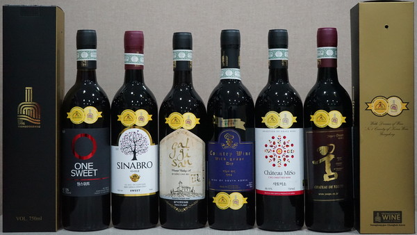 ▲ 아셈 정상회의에 협찬된 영동와인.ⓒ영동군