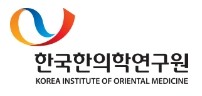 ▲ ⓒ한국한의학연구원