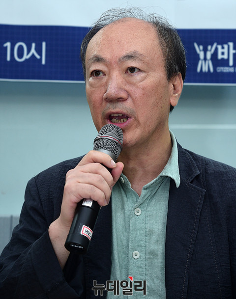 ▲ 박인환 건국대 법학전문대학원 교수 ⓒ 뉴데일리 공준표