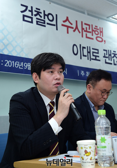 ▲ 염건웅 명지대 사회교육원 경찰행정학과 교수 ⓒ 뉴데일리 공준표