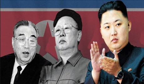 북한 독재자 3대--김일성 김정일 김정은(자료사진)