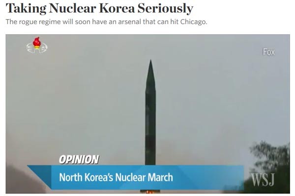 ▲ WSJ는 지난 9일(현지시간) 