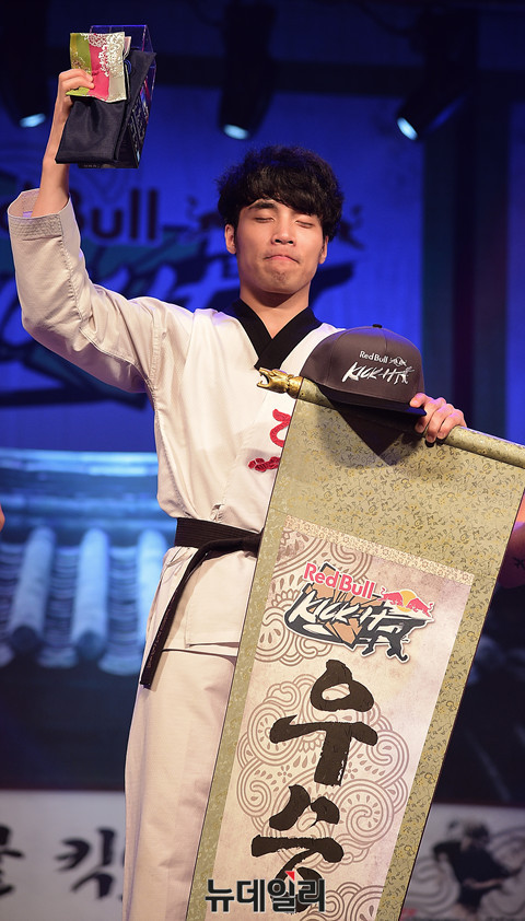 ▲ '레드불 킥잇 2016(Red Bull Kick It 2016)' 우승자 신민철 선수 ⓒ 뉴데일리 공준표