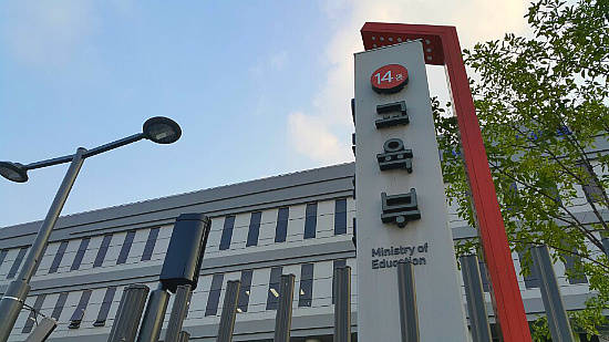 ▲ 교육부가 지난 5일 대학구조개혁 후속 이행점검 결과를 발표하면서 정부 재정지원 제한 등 각종 불이익이 결정될 대학들이 불만을 토로하고 있다. ⓒ뉴데일리경제