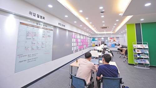 ▲ 서울 광진구 건국대학교 취·창업 지원 종합센터. ⓒ건국대