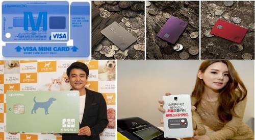 ▲ 카드사들이 기존의 카드의 틀을 넘어 이색카드를 선보였다.ⓒ현대카드, KB국민카드, 롯데카드