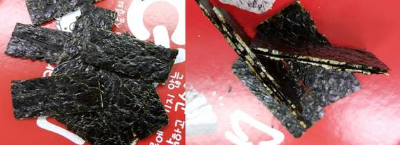 ▲ 스낵김.ⓒ해수부