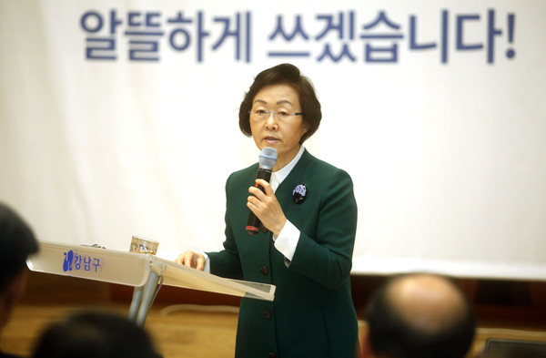 ▲ 신연희 강남구청장 ⓒ뉴시스