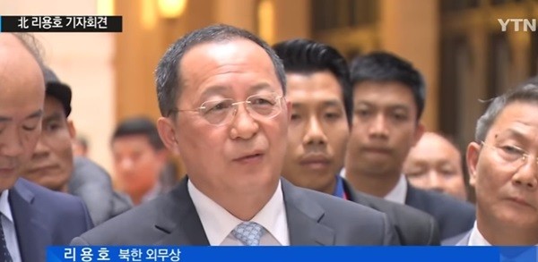 ▲ 북한의 리용호 외무상이 미군 전략폭격기의 한반도 전개와 관련해 이를 도발로 규정하고 추가 공격 개시 가능성을 언급했다. 사진은 리용호.ⓒ'YTN'중계영상 캡쳐