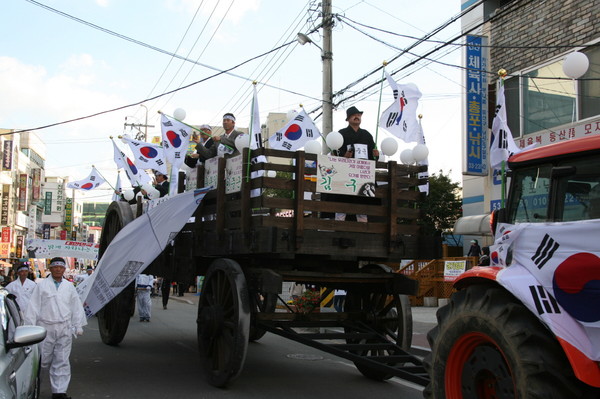 ▲ 진천군의 대표 축제인 생거진천 문화축제가 오는 10월 7~9일 열린다.ⓒ진천군