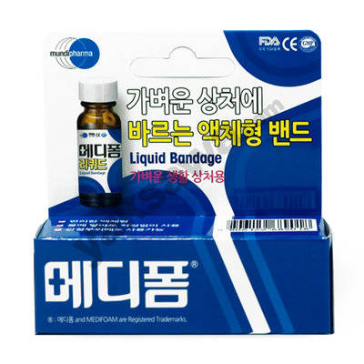 ▲ 한국먼디파마 메디폼 리퀴드.ⓒ한국먼디파마