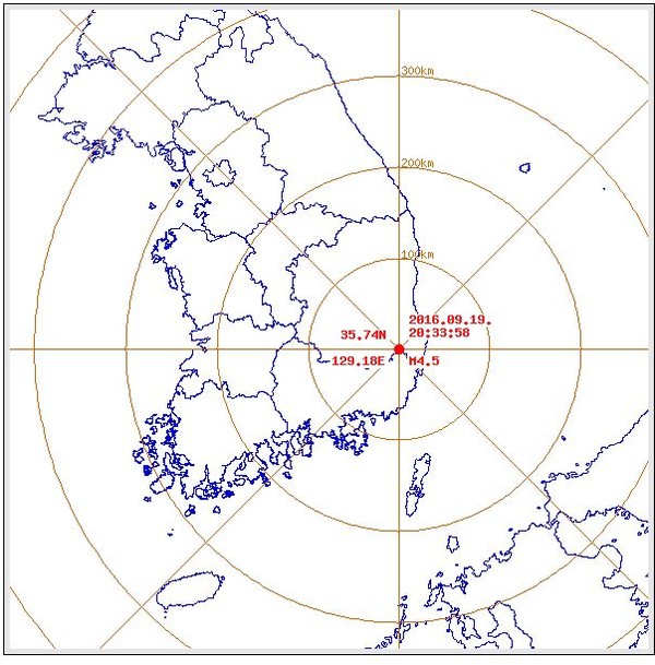 ▲ 19일 오후 8시 33분 경북 경주시 인근에서 규모 4.5의 지진이 발생했다.ⓒ기상청