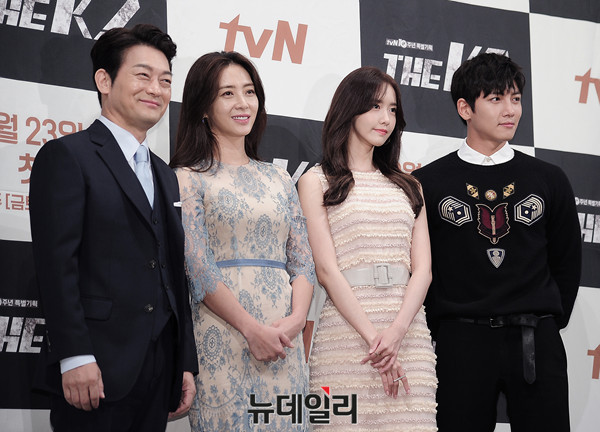 ▲ 왼쪽부터 배우 조성하, 송윤아, 임윤아, 지창욱 ⓒ 뉴데일리 공준표