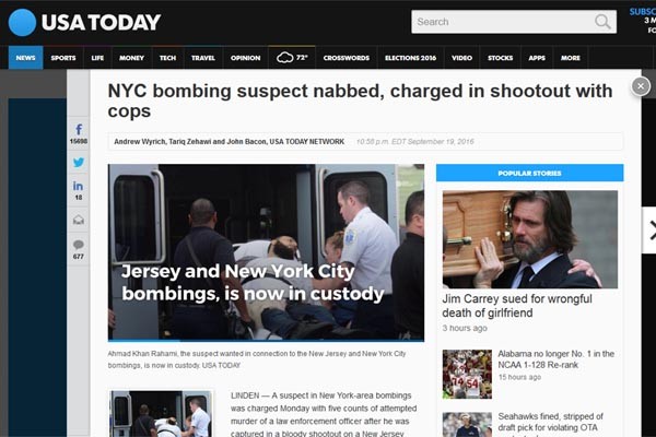 ▲ 뉴저지에서 경찰과 총격전 끝에 검거돼 병원으로 후송되는 라하미. ⓒ美USA투데이 관련보도 화면캡쳐