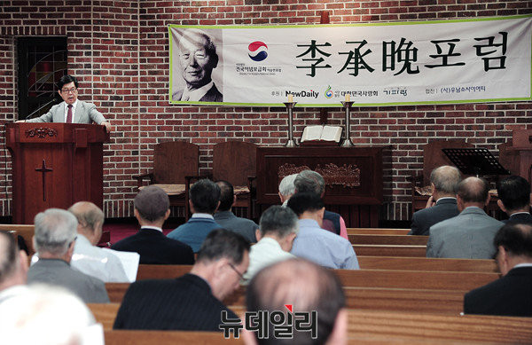 ▲ 박명수 현대기독교역사연구소 소장. ⓒ뉴데일리 공준표 기자