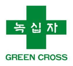 ▲ 녹십자 로고.ⓒ녹십자