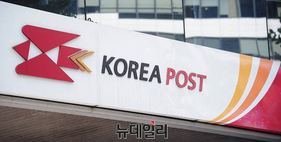 ▲ ⓒ뉴데일리경제DB