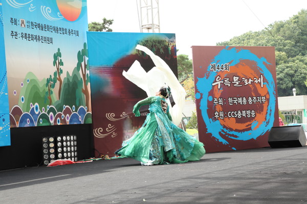 ▲ 한국미술협회 충주지부가 24일 충주국제퍼포먼스 아트페스티벌을 연다.ⓒ충주시