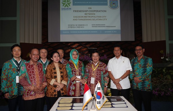 ▲ 대전시가 21일 인도네시아 탕그랑셀라탄시와 ‘우호협력도시 MOU’를 체결했다.ⓒ대전시