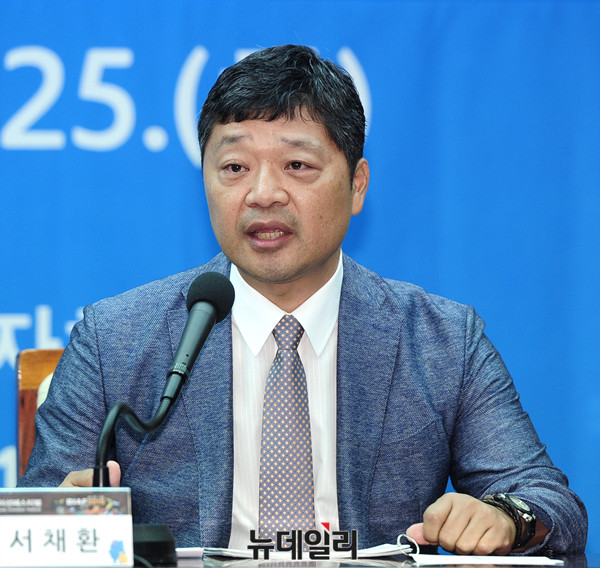 ▲ 서채환 조직위원장 ⓒ 뉴데일리 공준표
