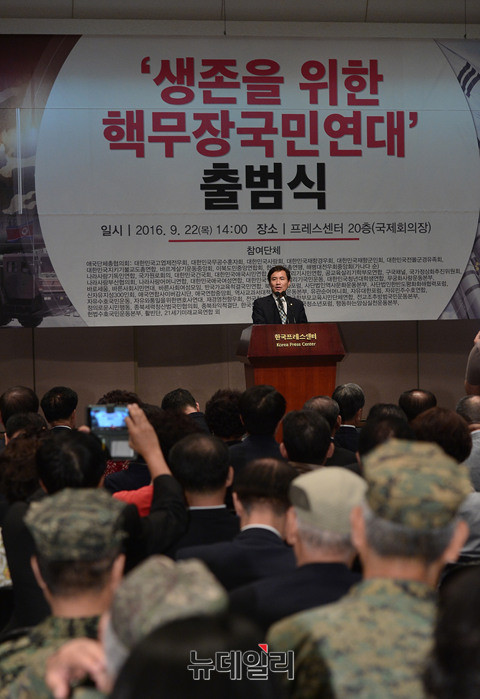 ▲ 기조연설하는 김진태 의원 ⓒ 뉴데일리 정상윤