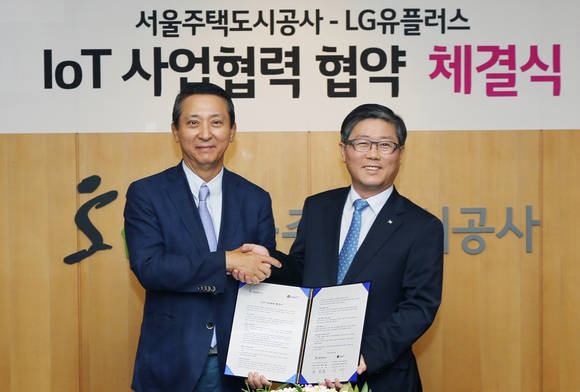 ▲ 권영수 LG유플러스 부회장(사진 왼쪽), 변창흠 서울주택도시공사 사장(오른쪽)ⓒLG유플러스