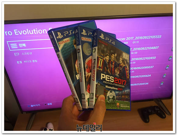 ▲ 사진 왼쪽부터 PES 2015, 2016, 2017 타이틀 ⓒ 뉴데일리 송승근 기자