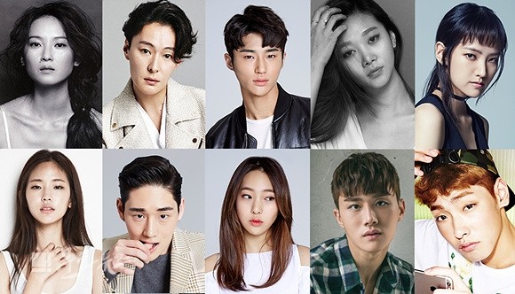 ▲ (위) 혜박, 휘황, 변우석, 여연희, 신해남, (아래) 황현주, 김기범, 이진이, 신재혁, 방주호ⓒ브이유이엔티