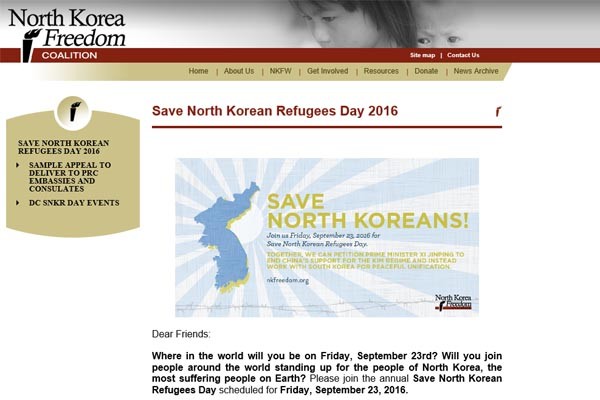수전 숄티 美북한자유연합 대표의 '탈북자 구출의 날' 행사 메시지. 이번 행사는 세계 13개국 24개 도시에서 열릴 예정이다. ⓒ美북한자유연합 홈페이지 캡쳐