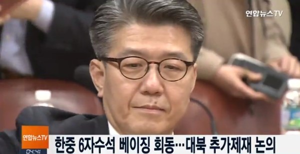 ▲ 북한의 핵실험에 대응하기 위한 유엔 안보리의 새로운 대북제재 결의 추진과 관련해 중국이 긍정적인 반응을 보인 것으로 전해졌다. 사진은 지난 22일 중국 베이징(北京)에서 열린 한·중  6자회담 수석대표 간 회담에 참석한 김홍균 한반도평화교섭본부장.ⓒ'연합뉴스TV'중계영상 캡쳐