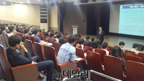 ▲ 충북기자협회가 23일 소병철 고문을 초청해 청탁방지법 설명회를 가졌다.ⓒ김종혁 기자