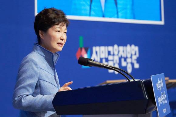 ▲ 박근혜 대통령은 23일 서민금융진흥원 출범식에 참석했다. ⓒ 청와대 제공