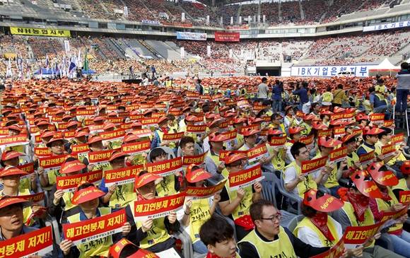 ▲ 전국금융산업노동조합이 23일 상암월드컵경기장에서 성과연봉제 저지를 위한 총파업을 진행했다. ⓒ금융노조