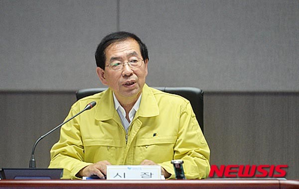 ▲ 박원순 시장과 서울시는 '시민안전'에 매우 관심이 많은 것처럼 행동한다. 과연 그럴까. 사진은 2015년 8월 재난대응훈련 당시 박원순 시장의 모습. ⓒ뉴시스. 무단전재 및 재배포 금지.
