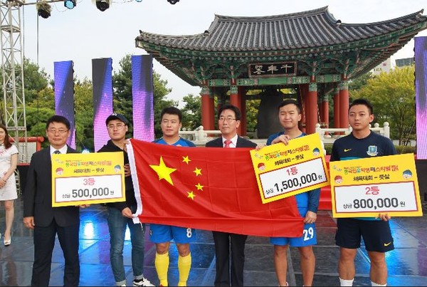 ▲ ‘제6회 중국인 유학생 페스티벌’이 25일 3일간의 열정을 마무리했다.ⓒ충북도