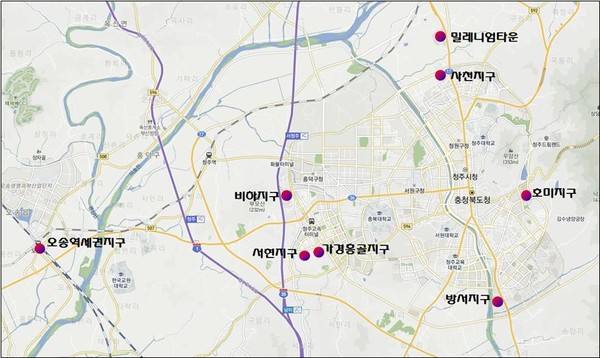▲ 민간주도로 도시개발이 이뤄지고 있는 충북 청주시내 8개 지구.ⓒ청주시