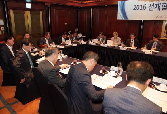 ▲ 한국철강협회 선재협의회는 9월 26일 그랜드인터콘티넨탈호텔에서  이사회 및 총회를 개최했다.ⓒ한국철강협회